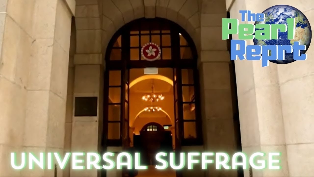 TVB News | The Pearl Report  | Universal Suffrage | 19 Jun 2017 | Hong Kong News