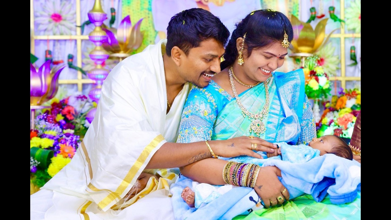 Maa Babu Naming Ceremony Teaser #viral #namingceremony #barasala