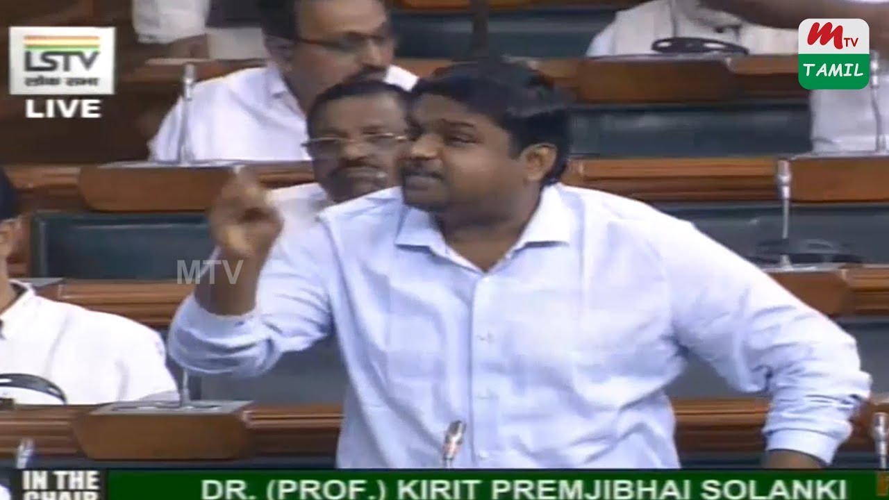 DNV Senthilkumar Speech in Parliament | Lok Sabha | DMK | Dharmapuri MP | MTV Tamil