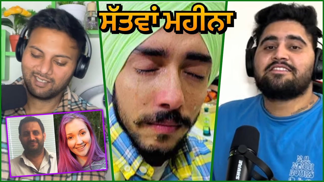 Sandeep ਭਾਬੀ ਨੂੰ ਲੱਗਾ 7 ਮਹੀਨਾ New punjabi podcast EP13