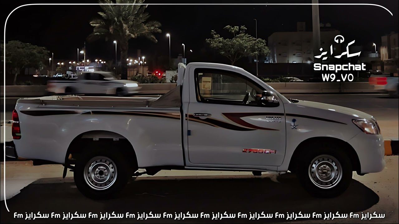 شيله | كل ما نسنس من الغربي - اكسرتني - احمد ال شملان | تعديل مسرع 2025 ☤ . .