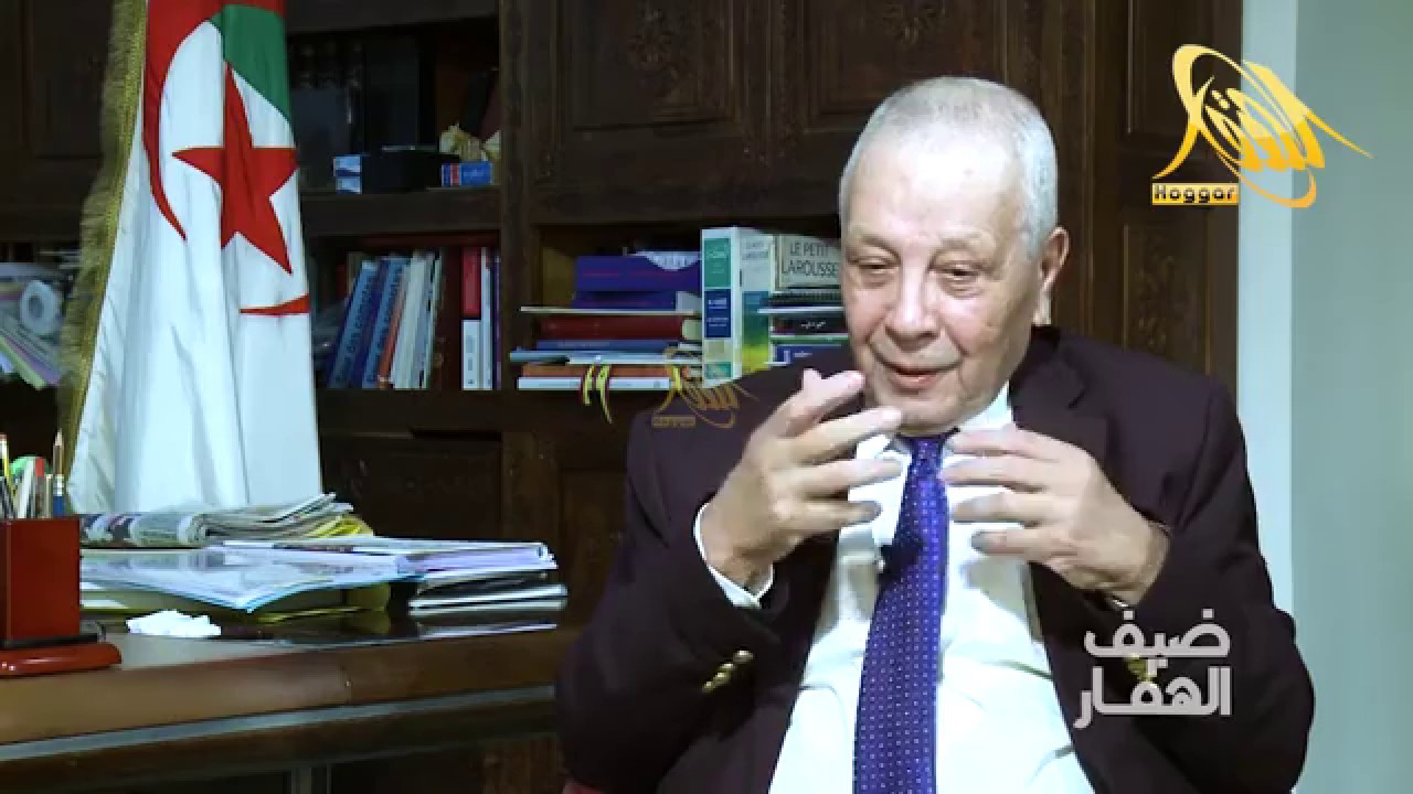 ضيف الهقار  : مع  عبد القادر بن معروف   رئيس مجلس المحاسبة