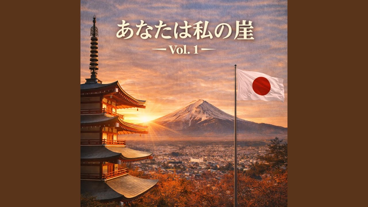 You Are My Fortress Meditation 3