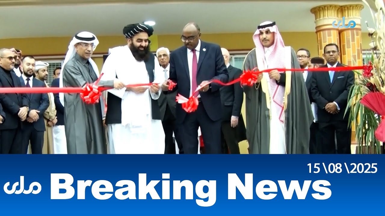 RTA English Breaking News