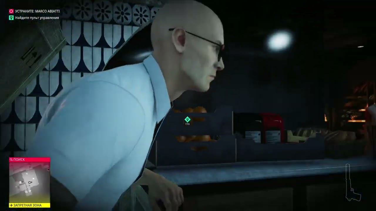HITMAN 2 - Достижение 