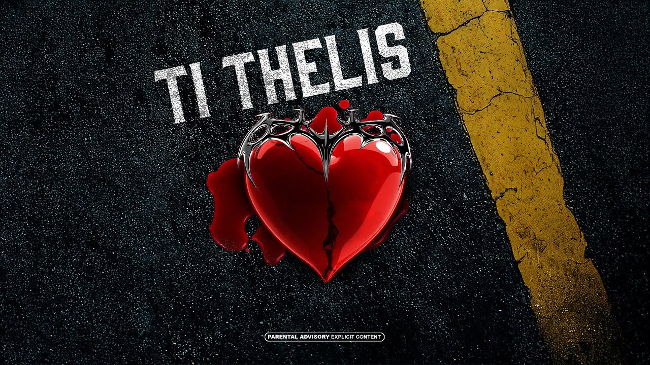YungKapa x Generale - TI THELIS (Official Audio Release)