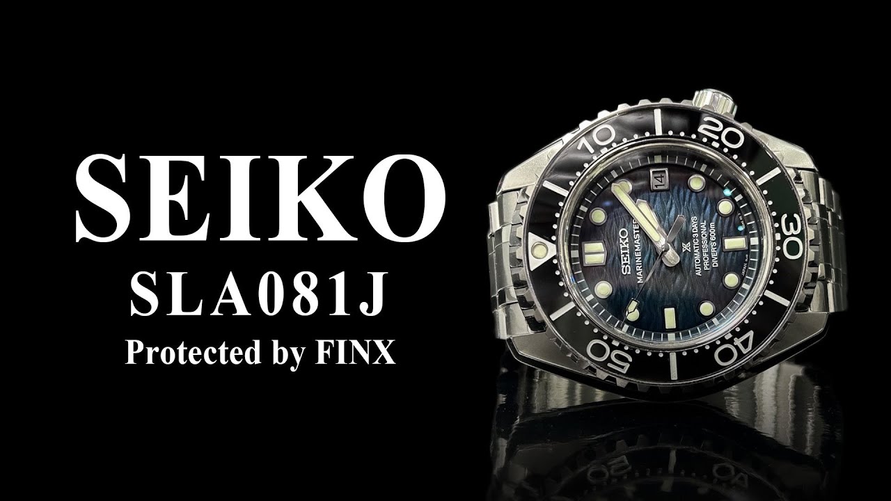 Seiko Prospex MARINEMASTER SLA081J Protection Film