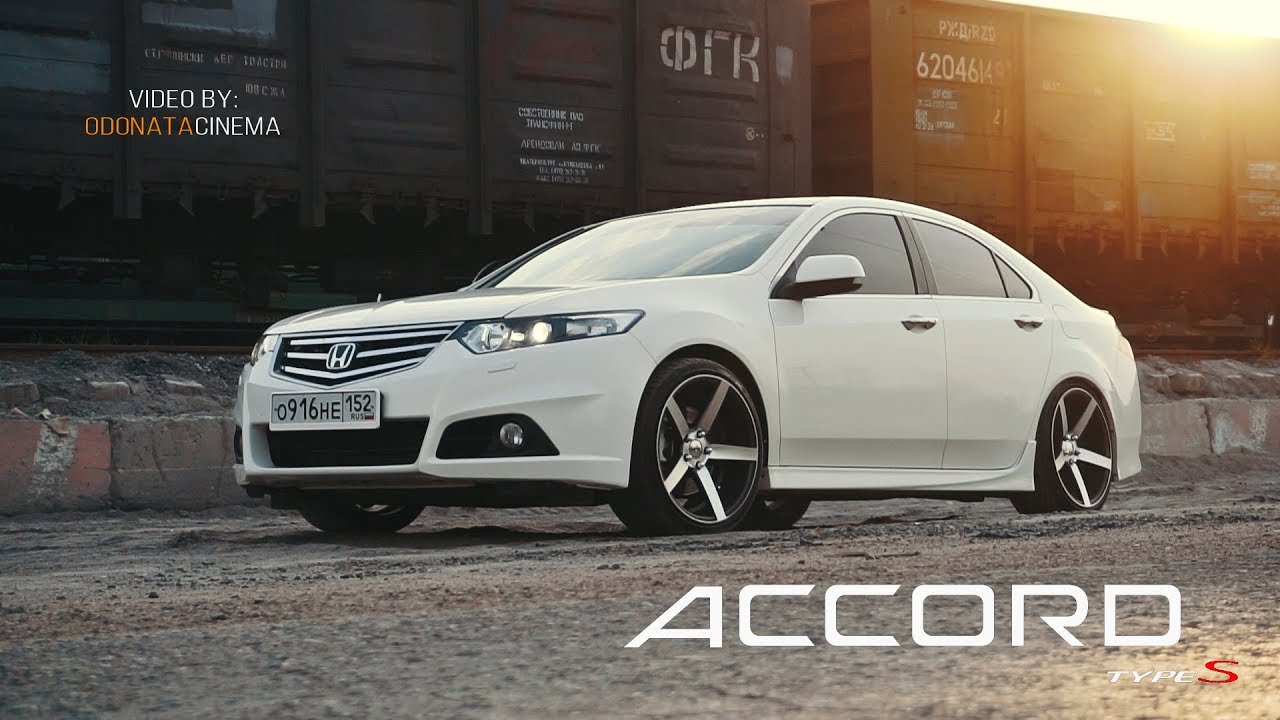 Honda Accord VIII Type-S White