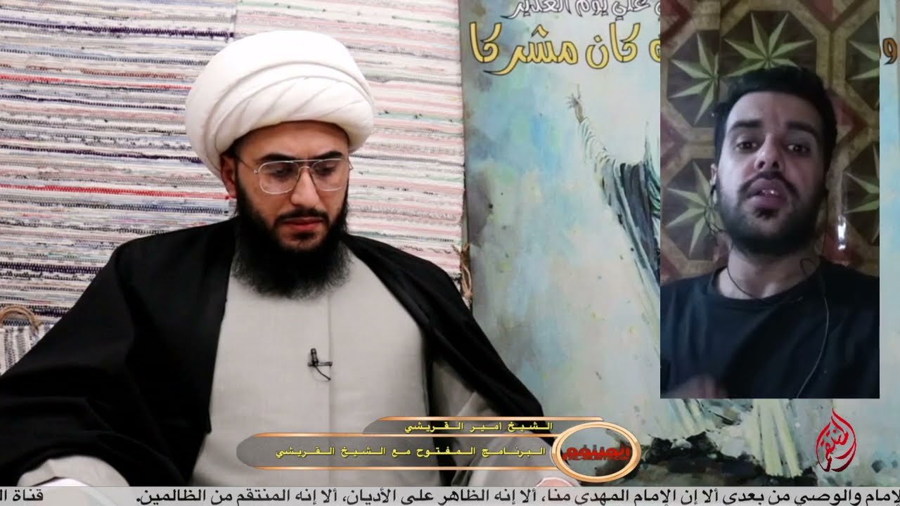 من هو محمد بن أبي بكر " وكيف بايع أمير المؤمنين علي"