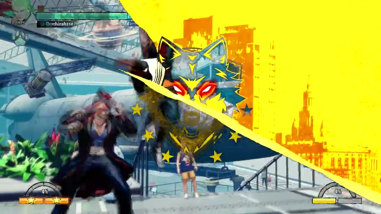 FATAL FURY cow