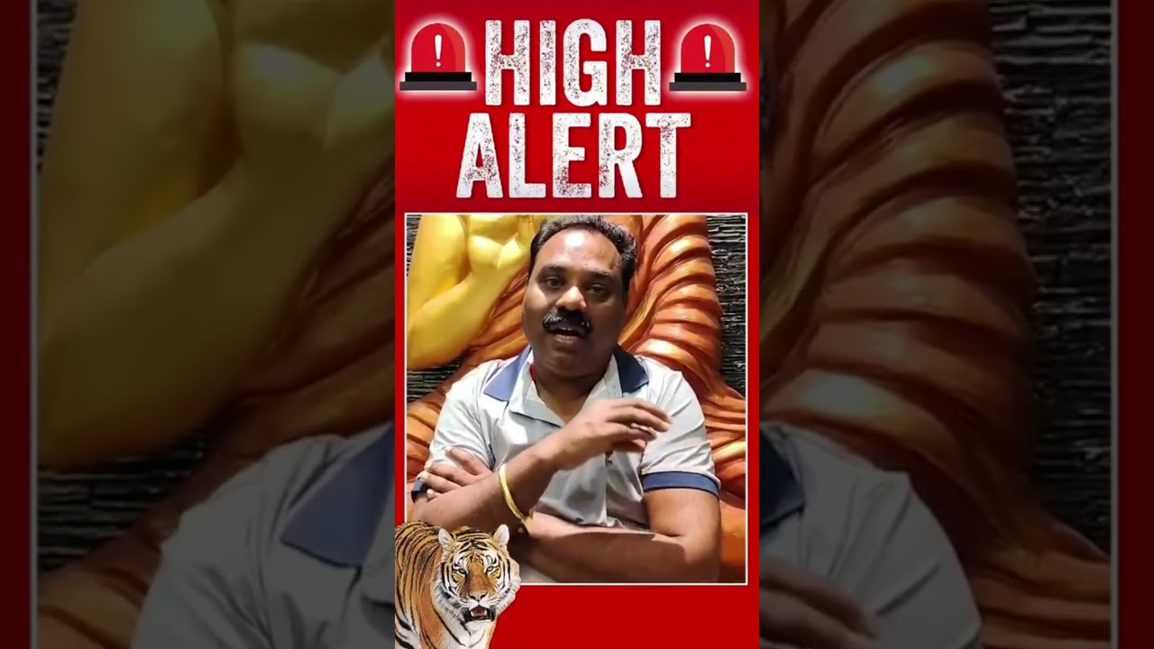 HIGH ALERT.. MLA.. BATHULA BALARAMA KRISHNA