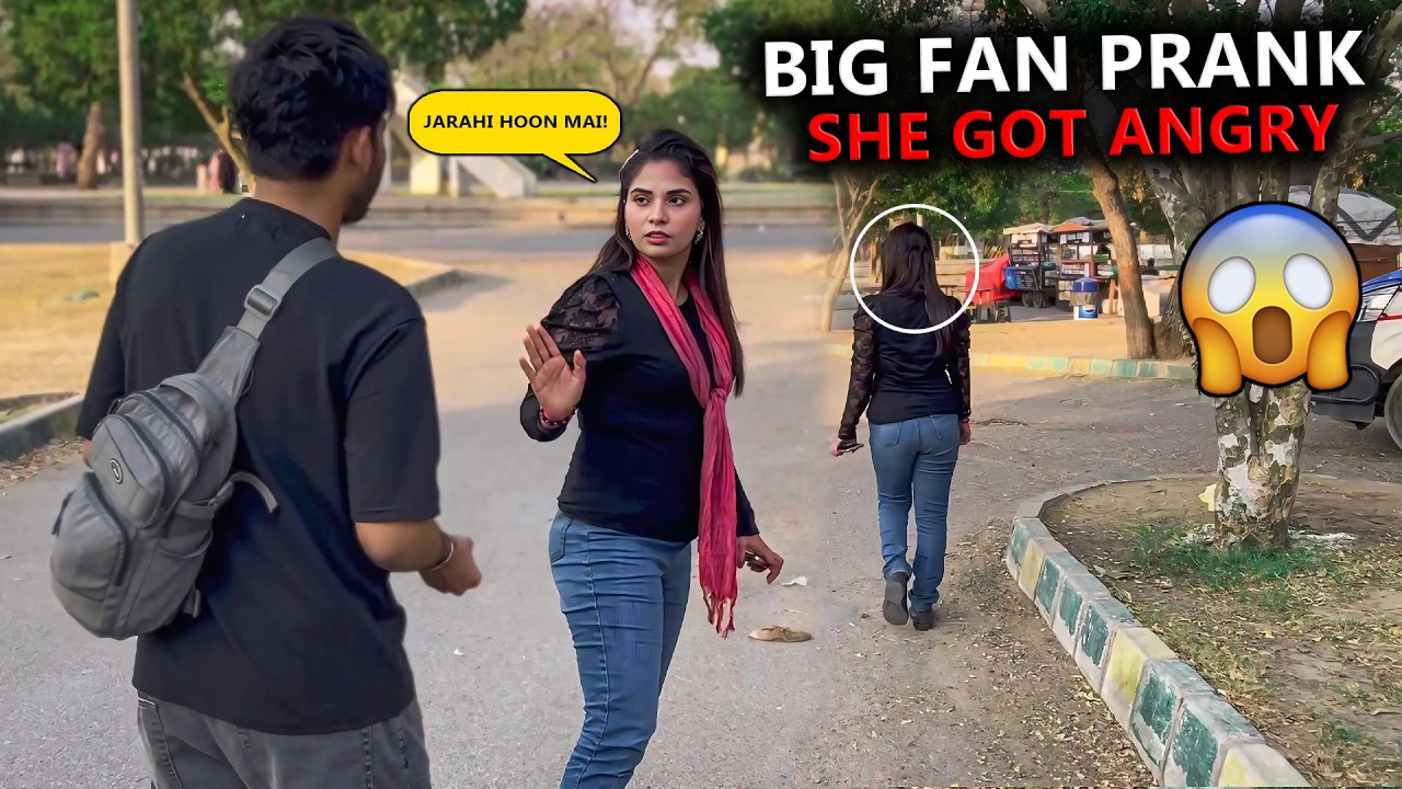 Shehzadi Naraz Ho Kar Chali Gayi 😭💔 | Prank by Zaid Chulbula