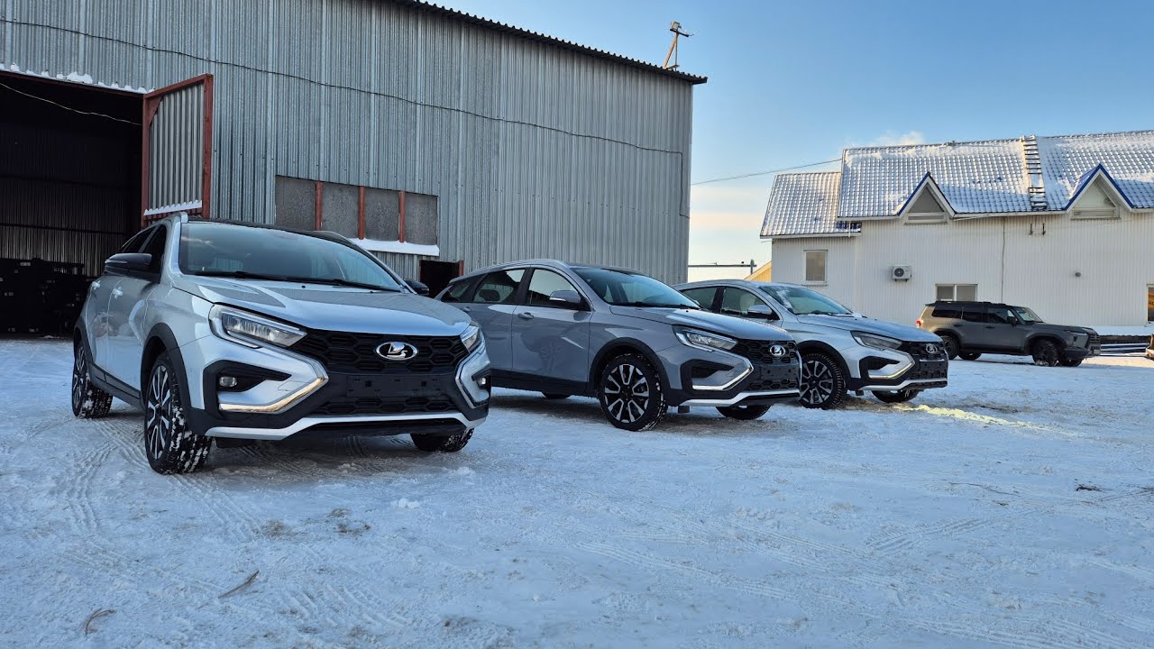 Vesta SW Cross какую комплектацию выбрать, разберем от самой простой до максимальной #vestacross 