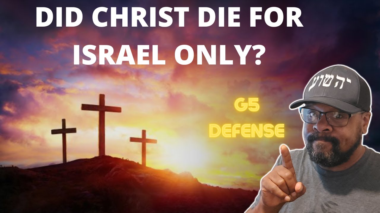 Debunking the Israel Only Doctrine