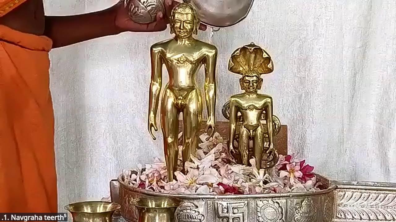 श्री नवग्रह तीर्थ वरूर कर्नाटक Panchamrut abhishek 16-03-2026