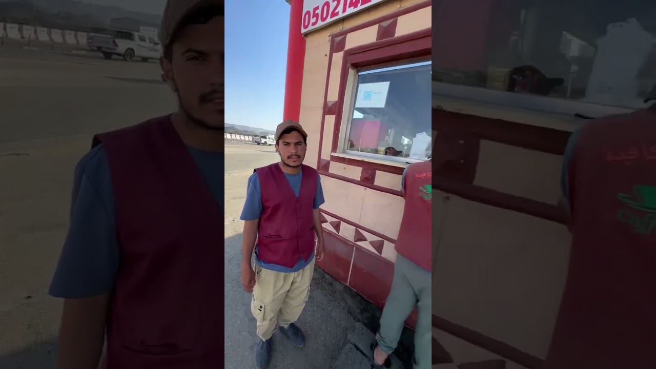 Pov scoter mcw نجران 