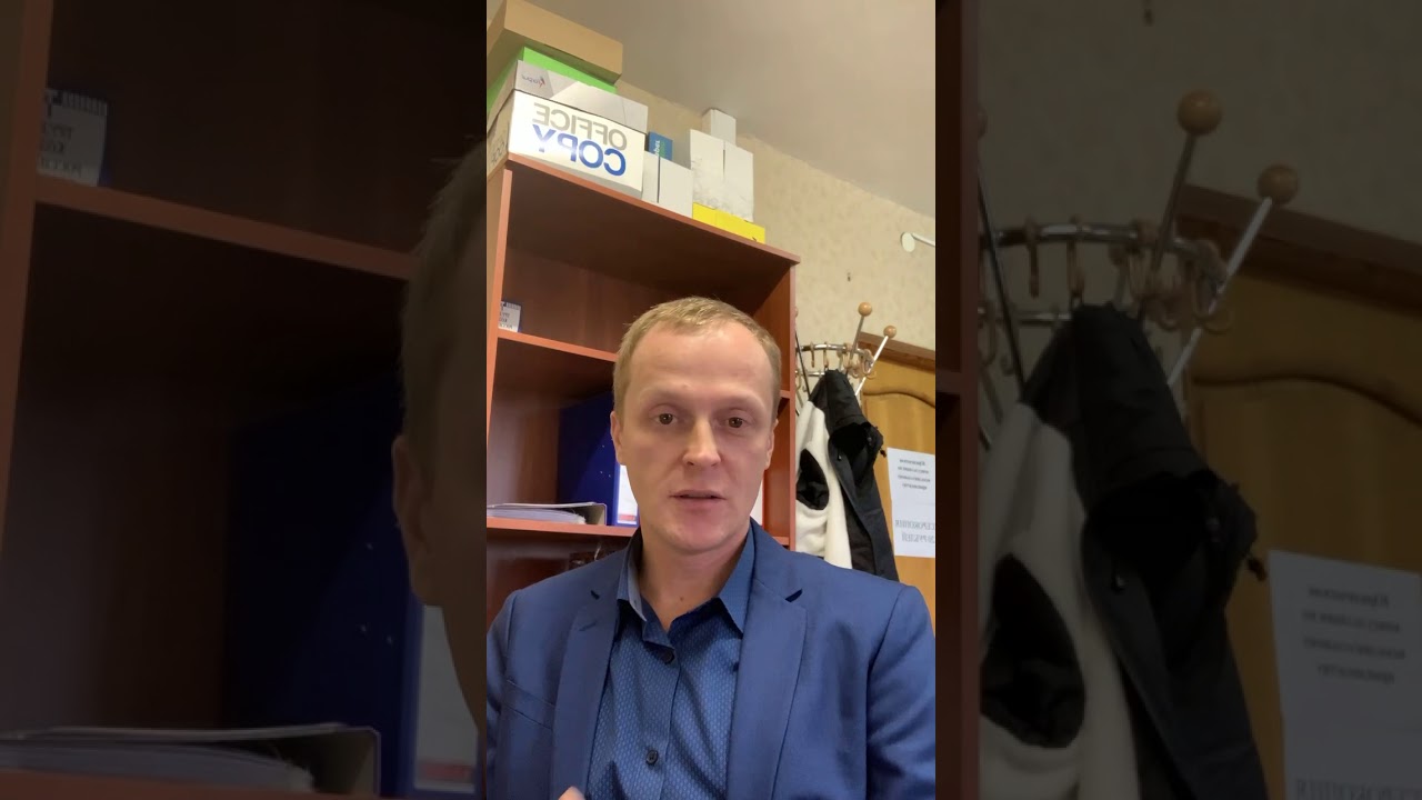 Центр занятости требует вернуть пособие