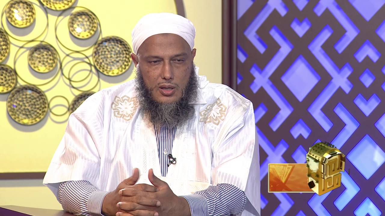 الجنة والنار 3 #معالم مع العلامة محمد الحسن الددو - الحلقة 10