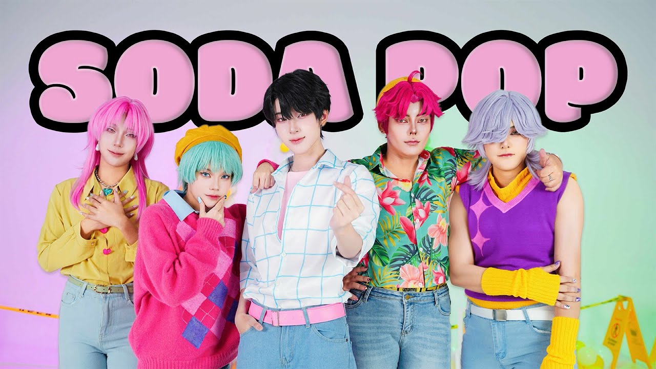 SajaBoys ‘SODA POP’ Cosplay Dance Cover
