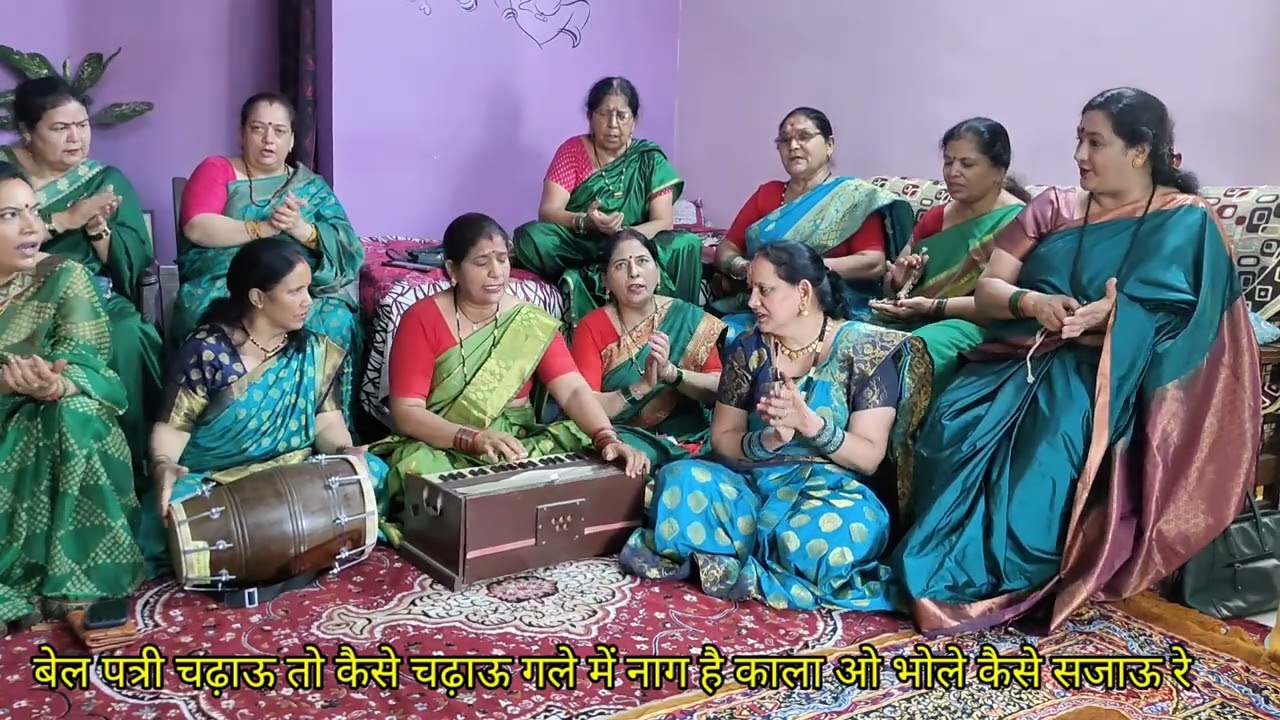 शिवजी का फरमाइशी भजन 🌺