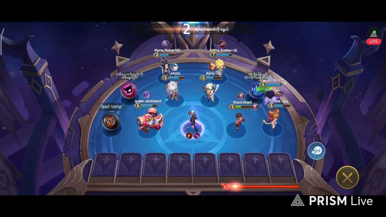magic chess