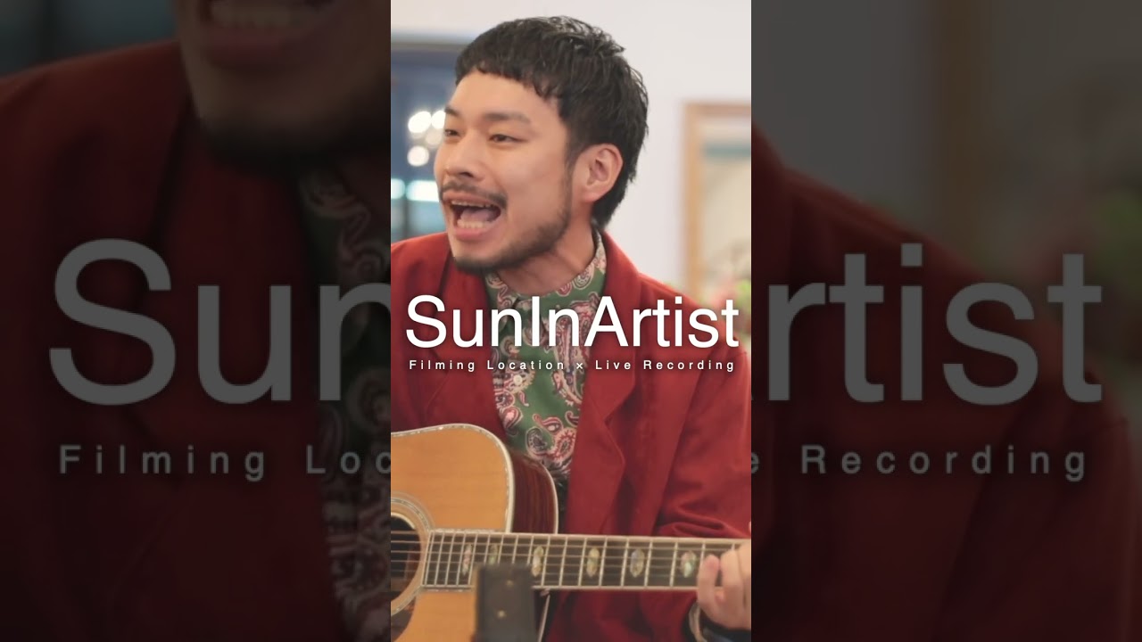 矢田太朗 モナリザ #suninartist #bgm #ドライブ #カフェ #美容室 #料理 #家事