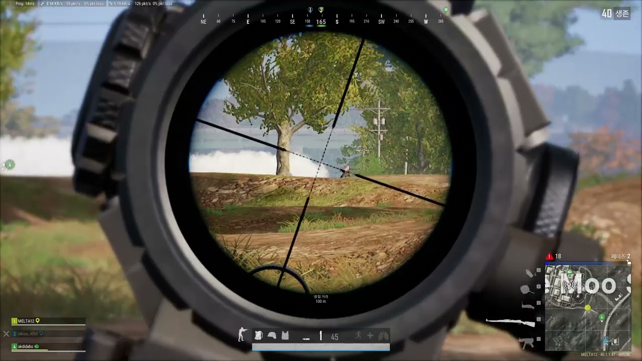 PUBG  배틀그라운드  2026 02 19 19 32 24