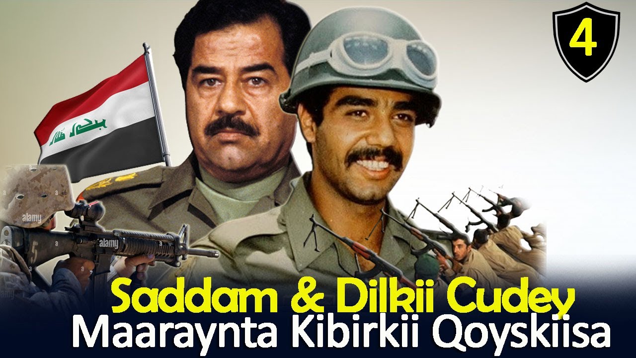 #4: Maalintii Saddam Amray Dilka Wiilkiisa Cuday | Sabab? | Waraaqihii Saddam Xabsiga Ku Dhex Qoray