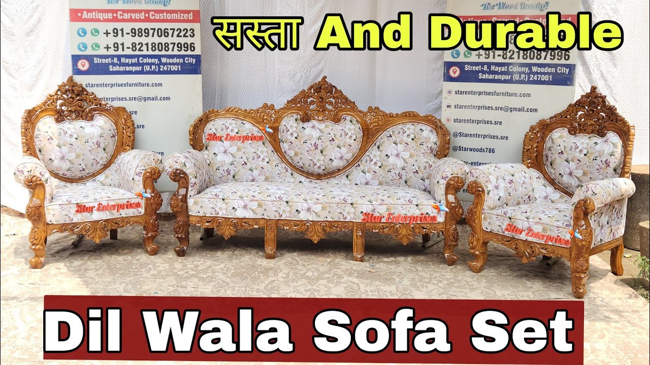 Maharaja Dil Wala Sofa Set | Teakwood Carved Sofa Set By Star Enterprises Furniture