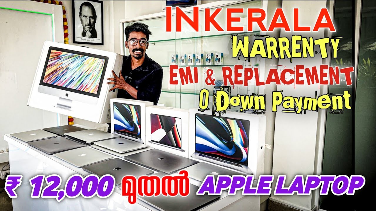 Laptop Buying Guide 2023 | Laptop malayalam | Apple Laptop | Apple Macbook | Mac Book | Mac
