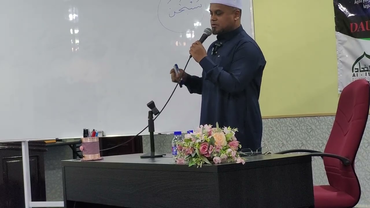 Ustaz Shafie - Kronologi Israk Mikraj 1