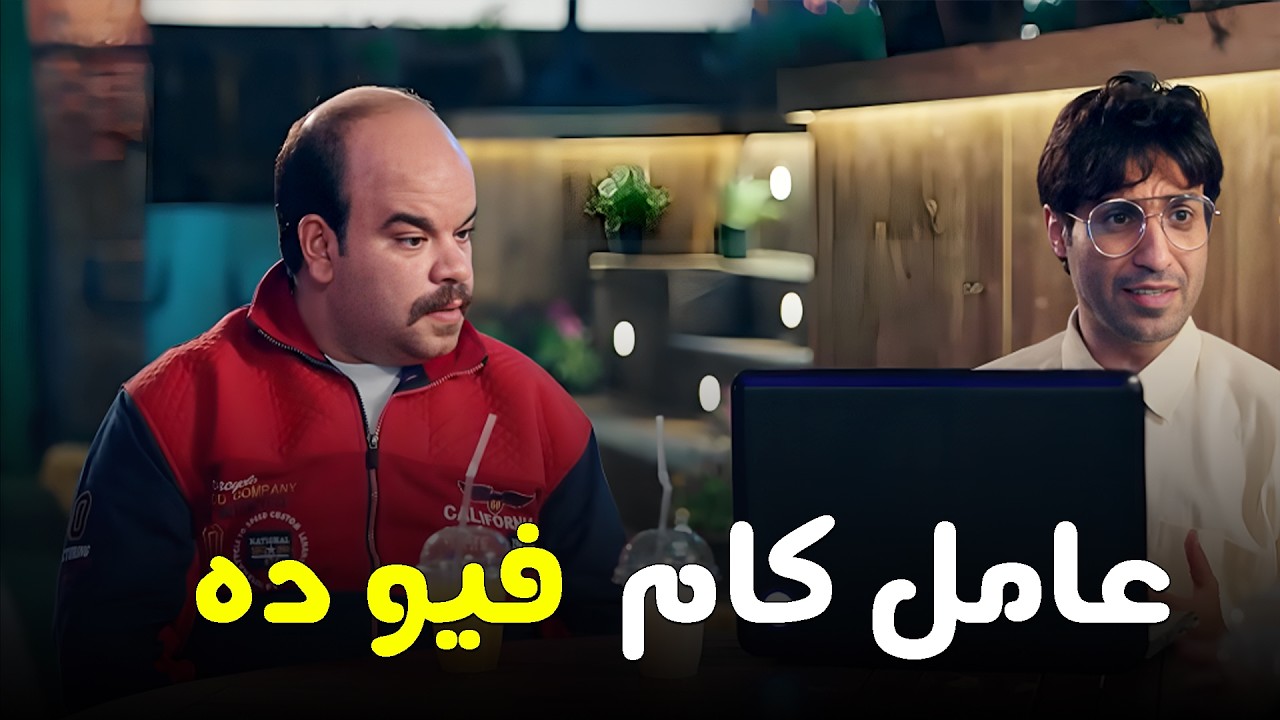 هتمووت من الضحك علي  فخر العرب وهو بيشهر اخته 😂😂 #الواد_سيد_الشحات