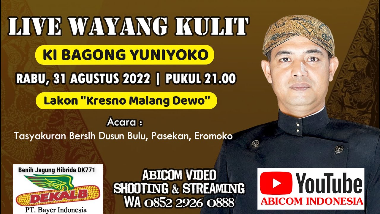 LIVE WAYANG KI BAGONG YUNIYOKO || LAKON 