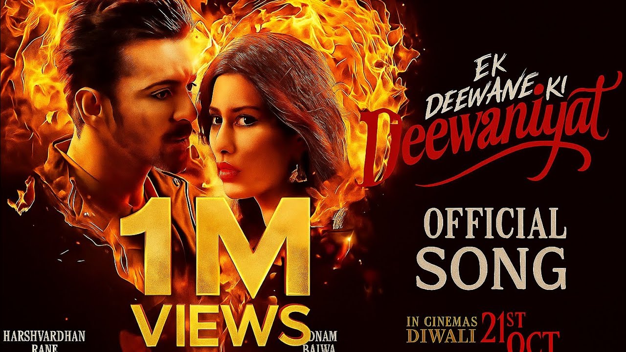 Ek Deewane Ki Deewaniyat (Lyrical Video) | Tu Mera Hai Tu Mera Hai |Harshvardhan Rane & Sonam Bajwa