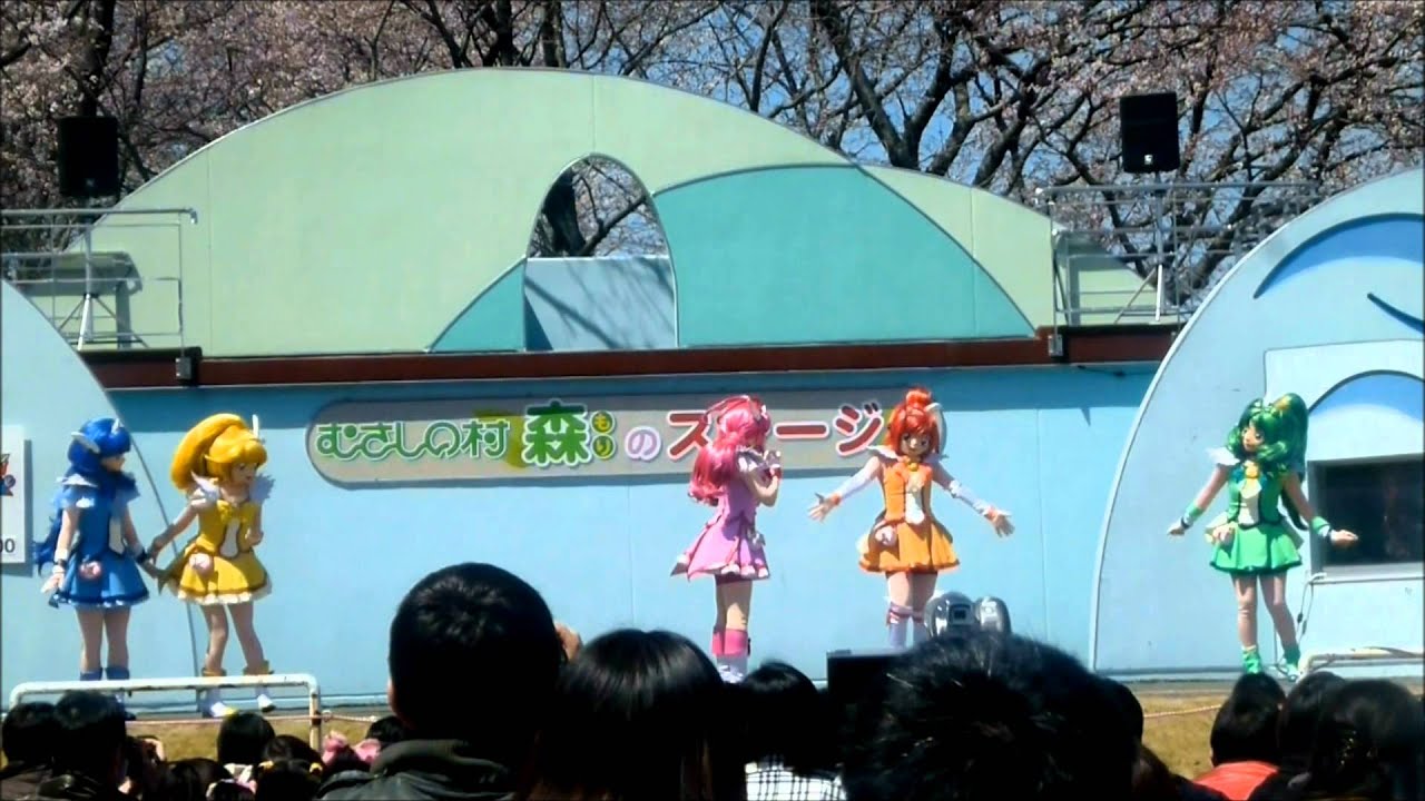（HD）プリキュアオールスターズNewStageショー その1