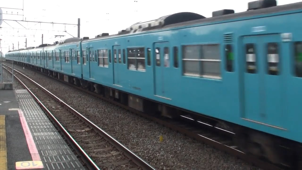 京葉線 列車通過集