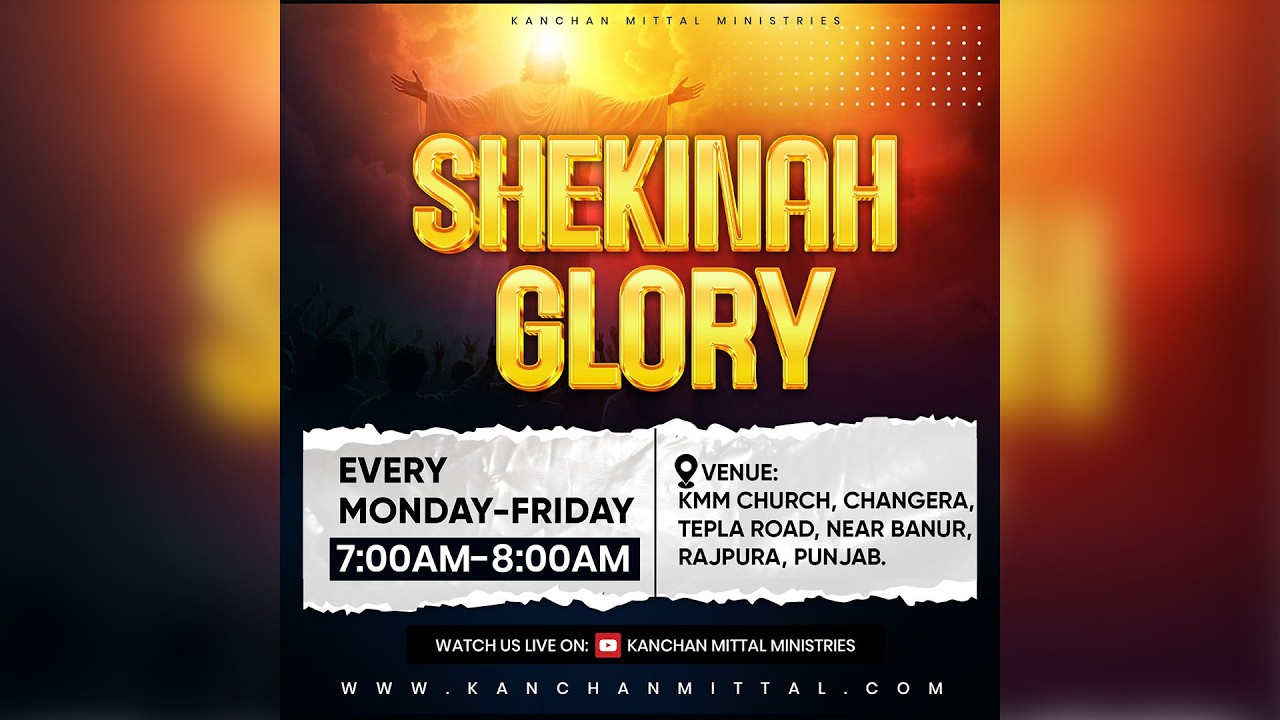 SHEKINAH  GLORY ||  DAY 575  || 17  FEBUARY  2026 ||  @KanchanMittalMinistries