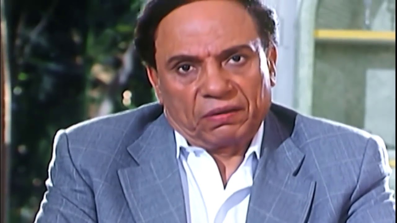 ذات مومنت لما تبقى قاعد مع اصحابك وبتتفقوا على خروجه وانت مش طايقهم - |عريس من جهة امنية |