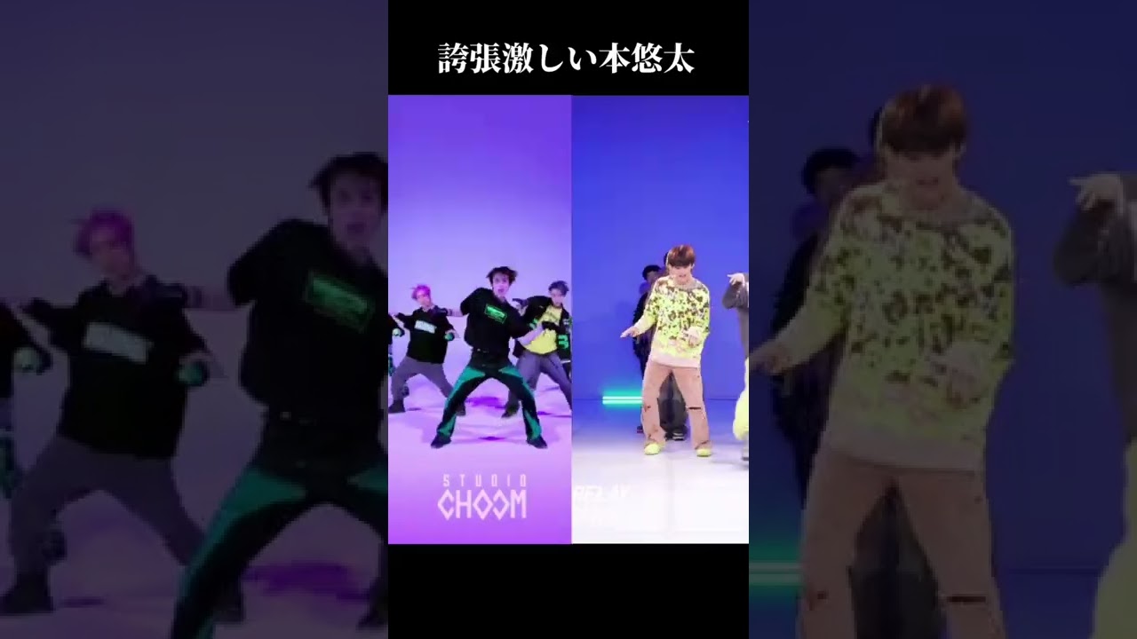 誇張のクセが強いｗｗｗｗｗｗ