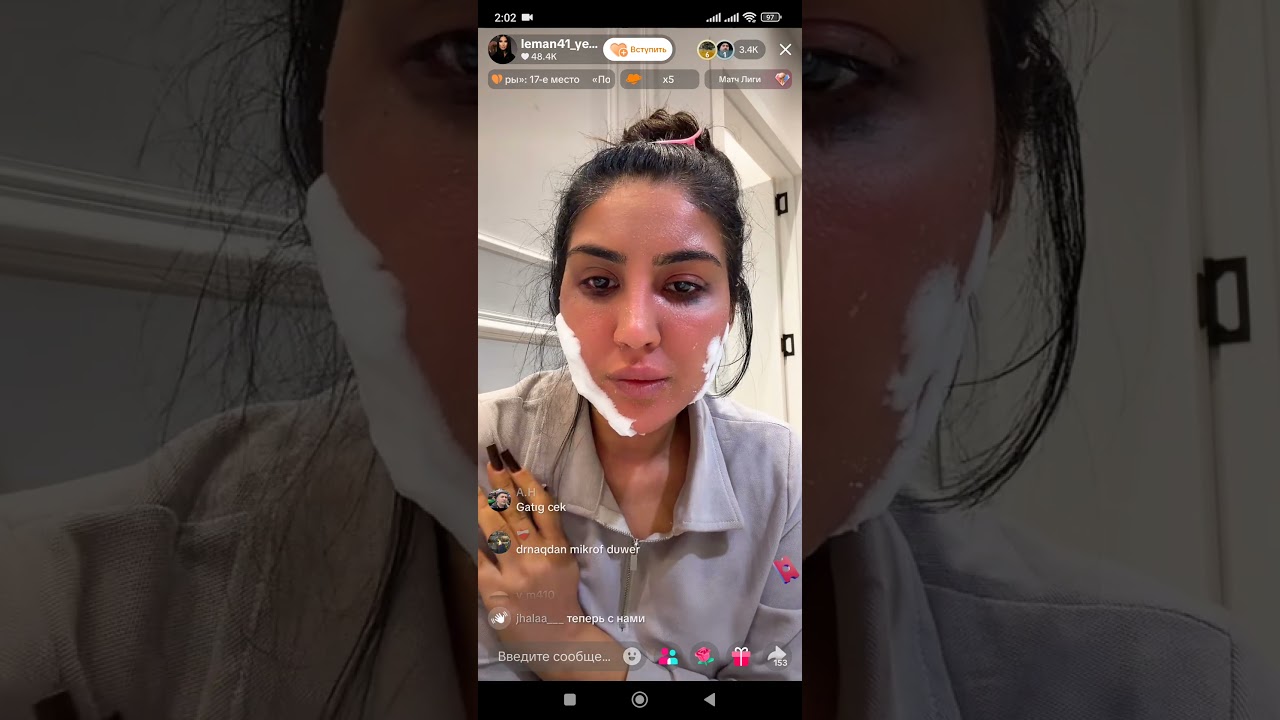 Kremi Cox Vurmusam Uzum Yanib Ne Gune Dusub - Leman TikTok Official