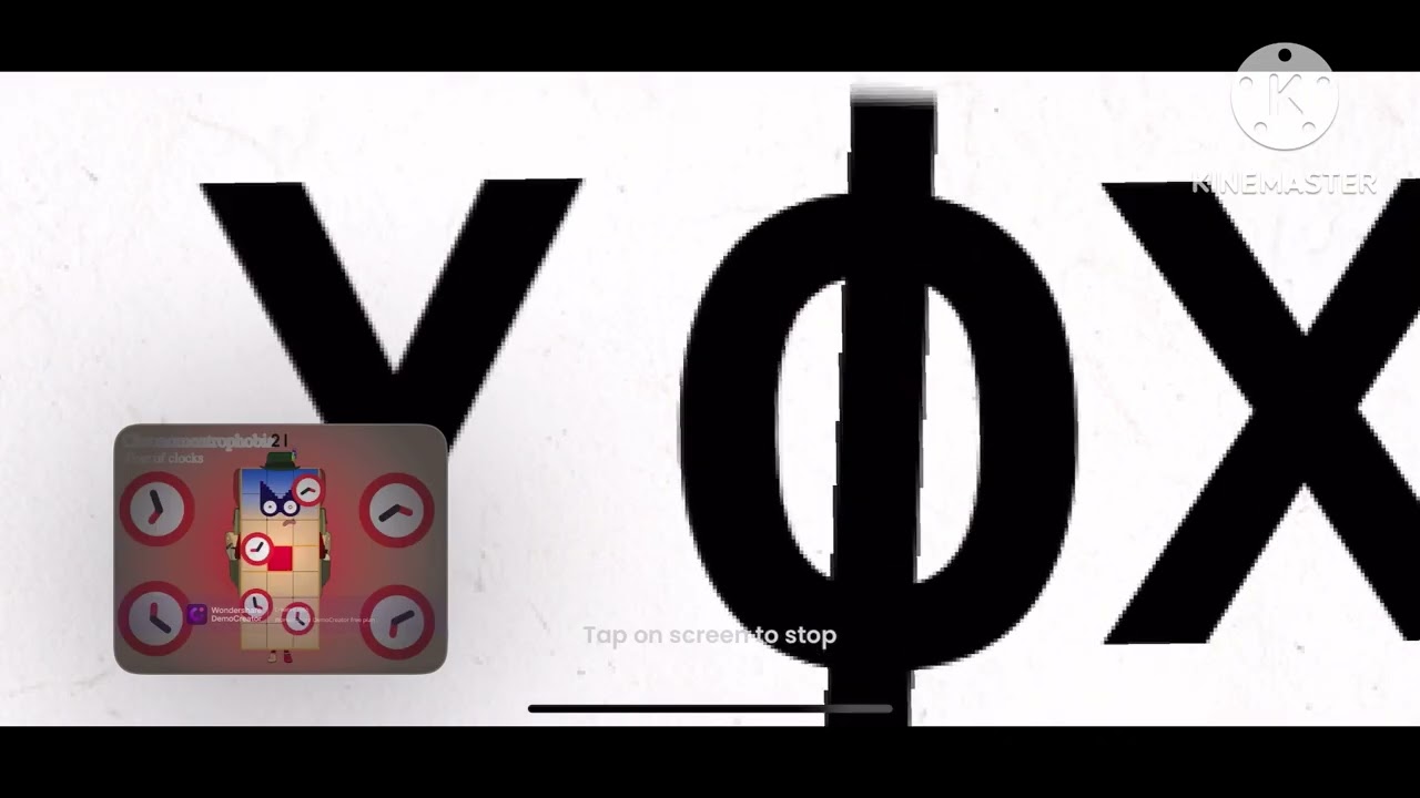 Coptic alphabet band