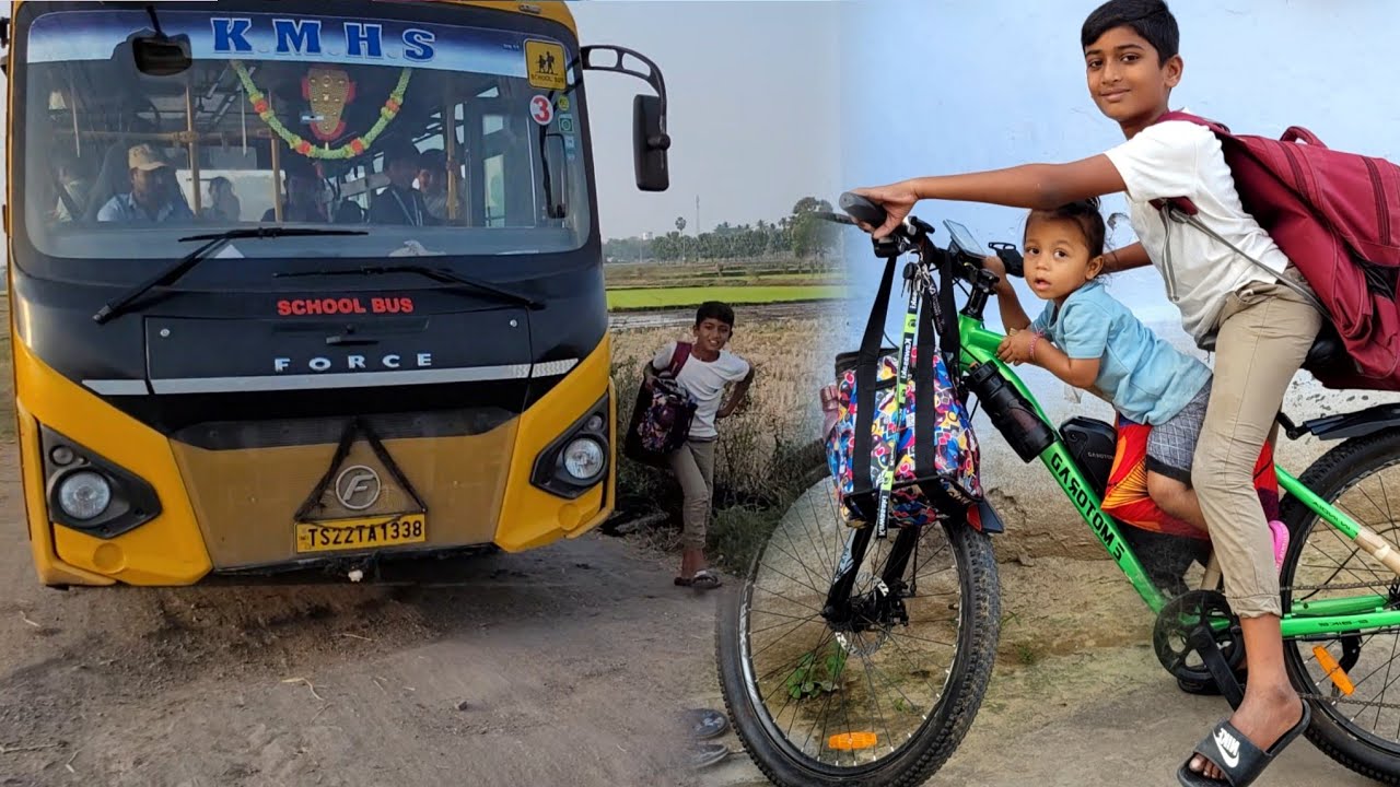 బ్యాటరీ సైకిల్ మీద స్కూల్ బస్సు దగ్గరికి | Battery cycle Midha School Bus | Telugu Letest all atoz