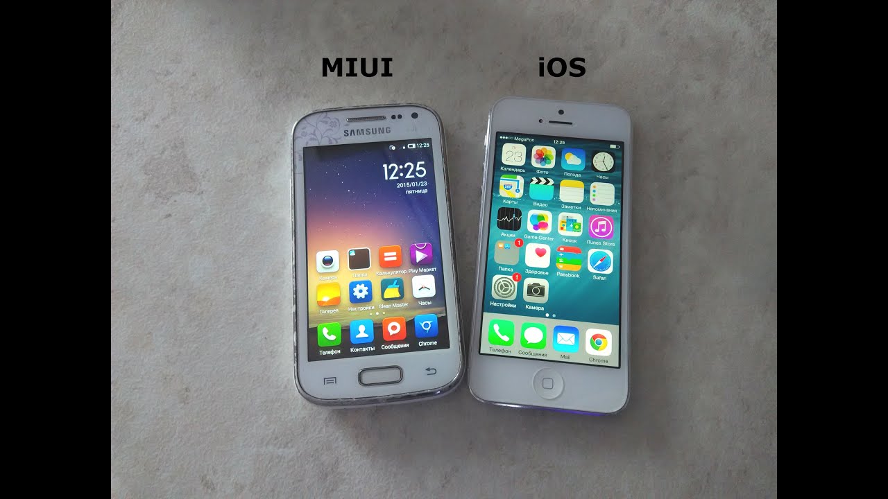 MIUI vs iOS comparison (Xiaomi ui vs Apple ui)