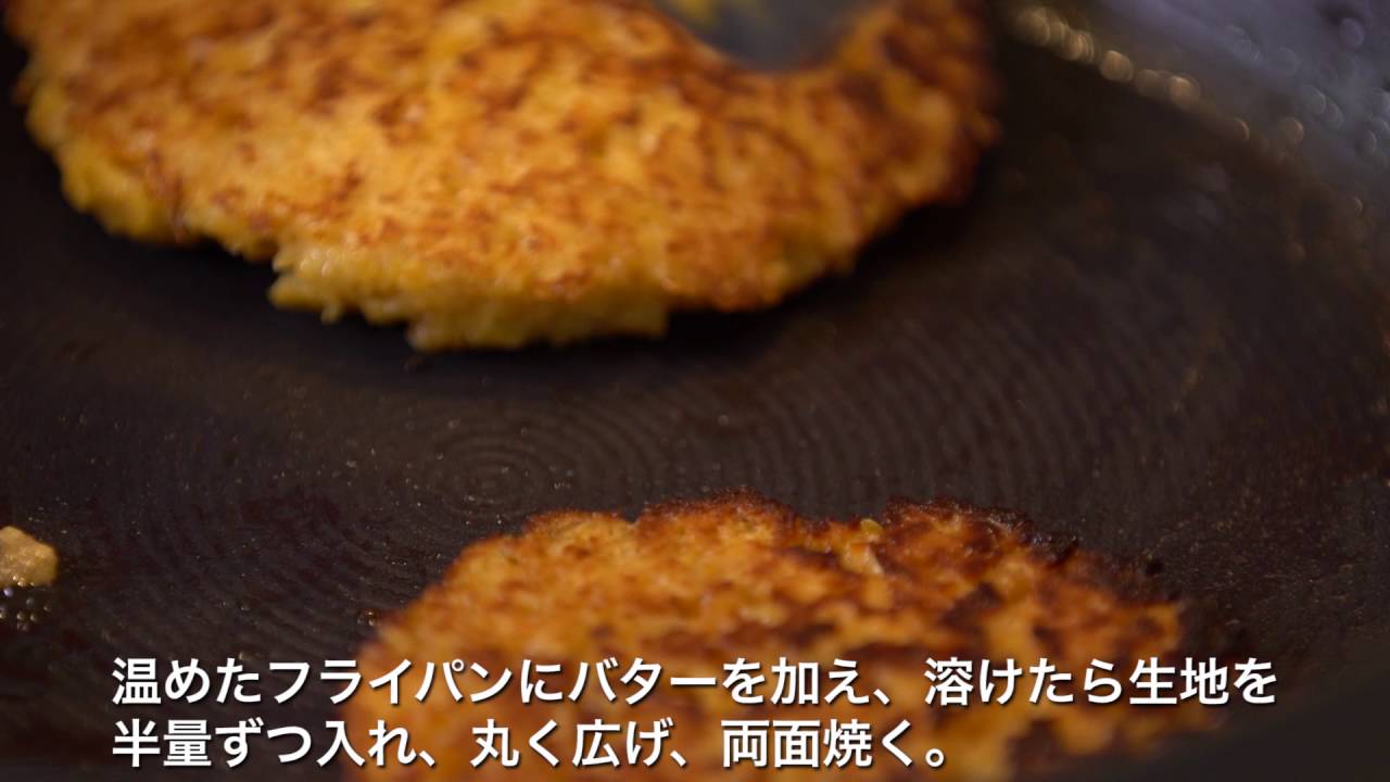ケロッグ コーンフロスティ シーズナルレシピ 「夏休み：コーンフロスティ フレンチトースト」 Kellogg's Corn Frosties