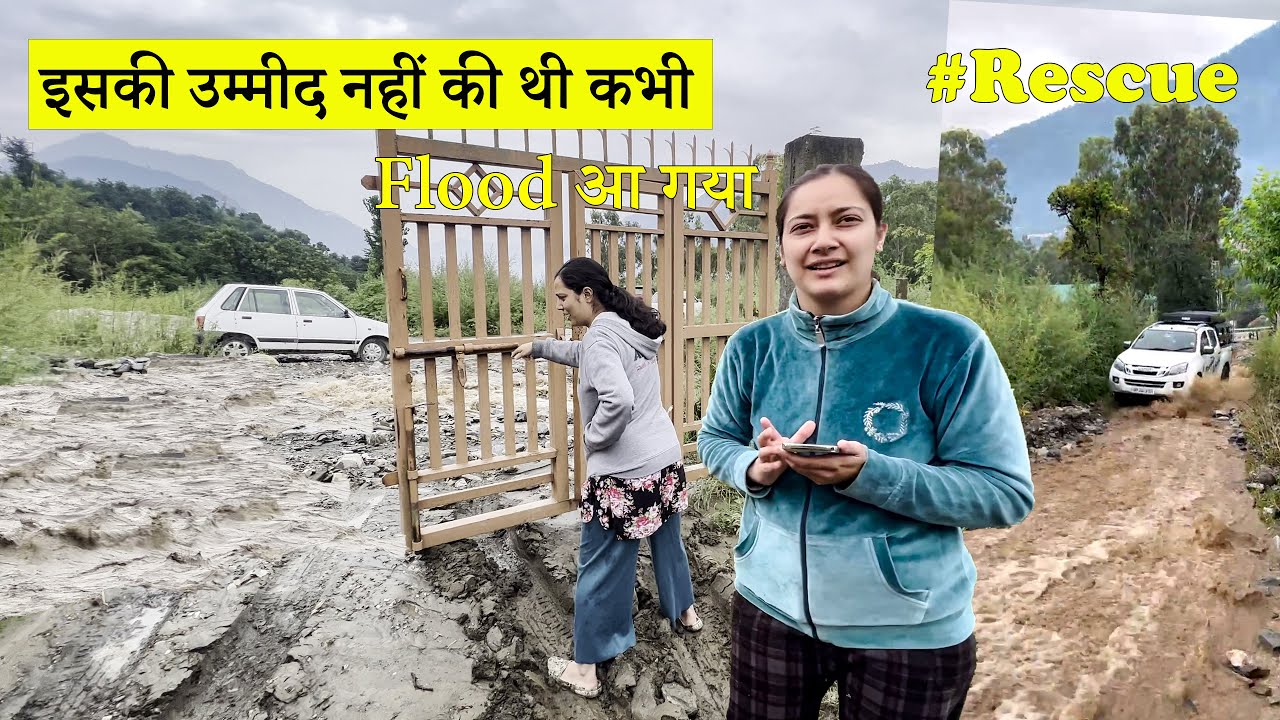 अपनी सालियों को Rescue करने जाना पड़ा || Sasural Me flood aa gaya | Himachal Flood 2023