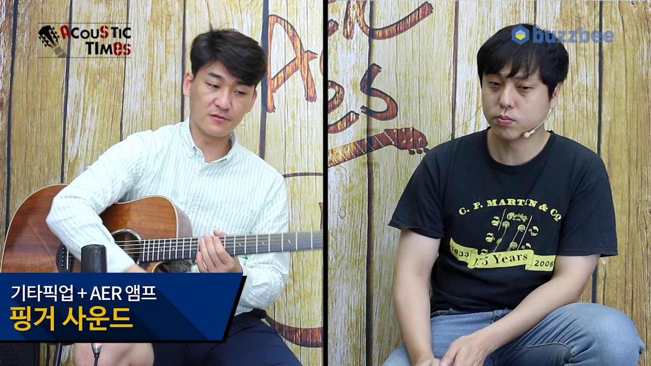 Yamaha 어쿠스틱기타 A4K Limited