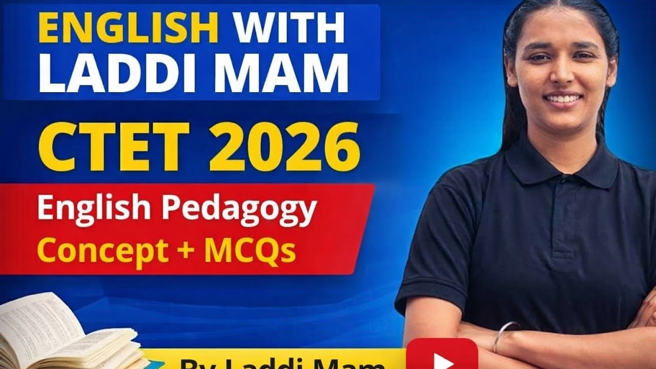 CTET FEB 2026 | PSTET 2026 | ENGLISH PEDAGOGY MCQ | #PYQs by LADDI MAM 3rd class