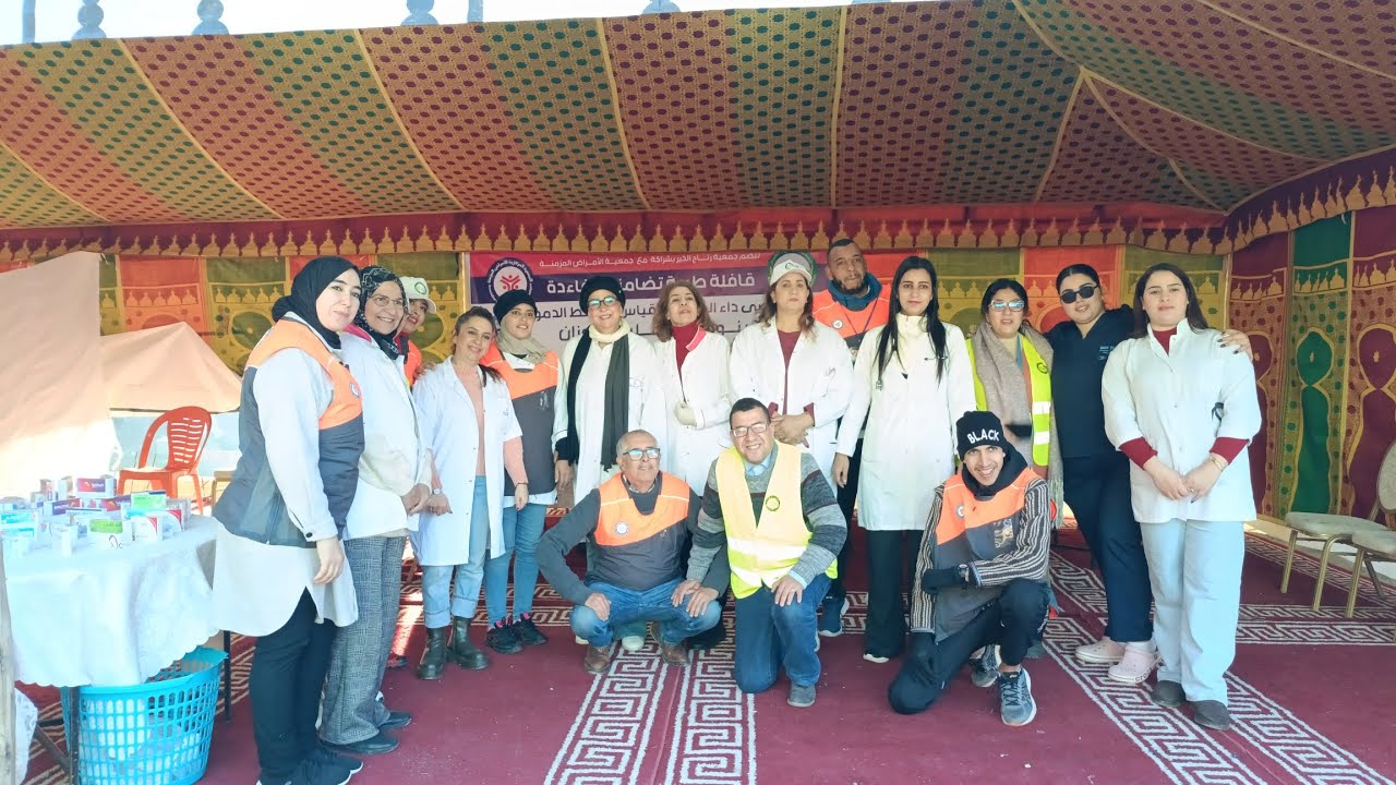 الجمعية المركزية للامراض المزمنة وجمعية رتاج الخير تحل بإقليم وزان