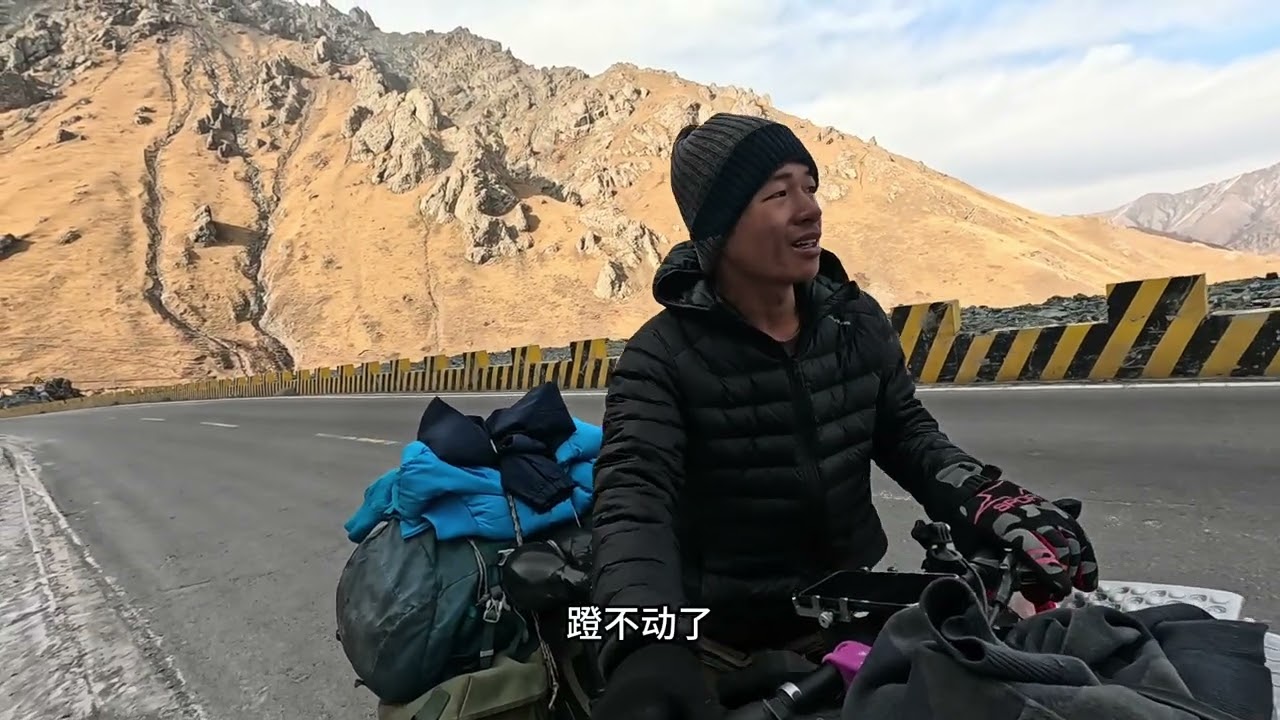 小伙环游骑行祁连山