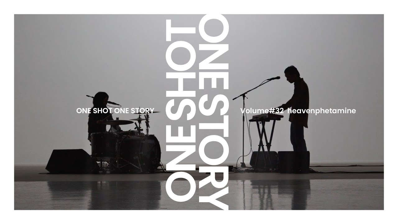 heavenphetamine | One shot One story